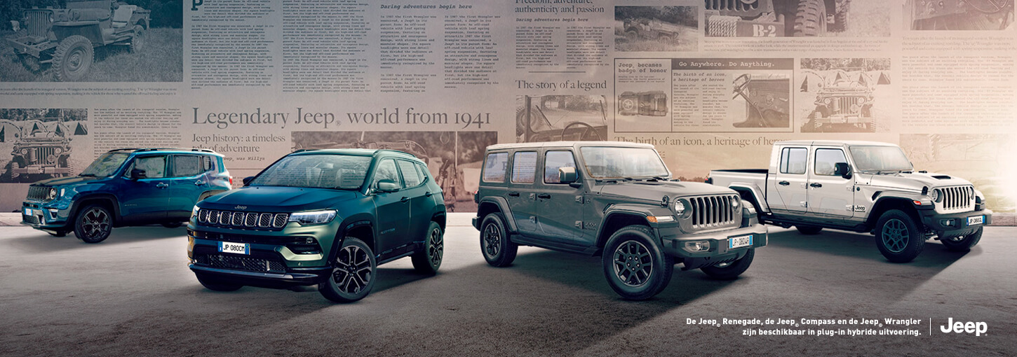 Jeep Garage